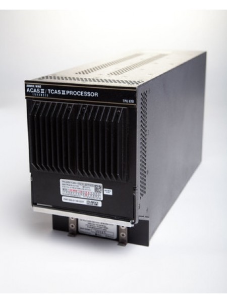 Система TCAS II 7.1