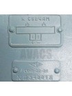 Агрегат зажигания СКНА-22-2А